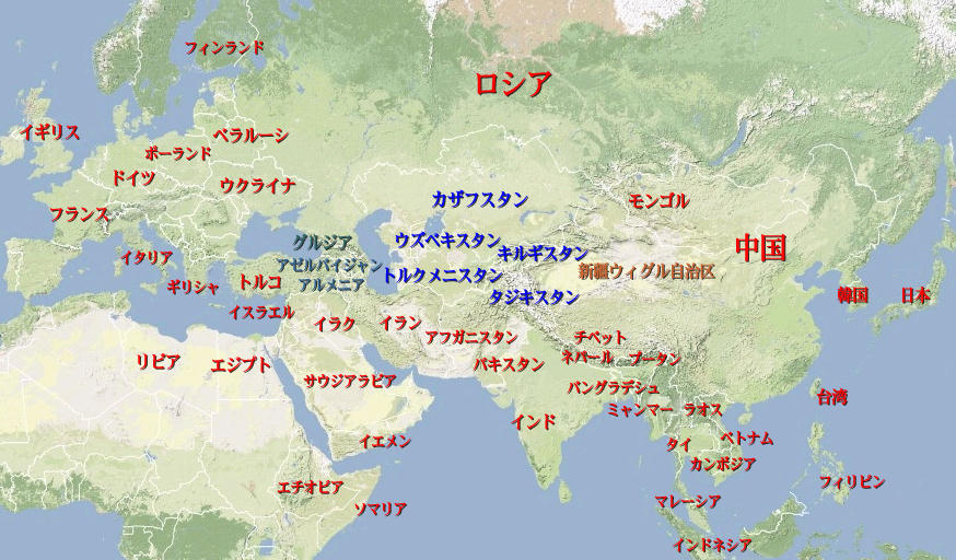 エッセイ405 Aplac 世界史から現代社会へ 68 中央アジア諸国 シルクロードの国々